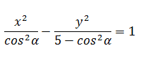 Maths-Conic Section-17038.png